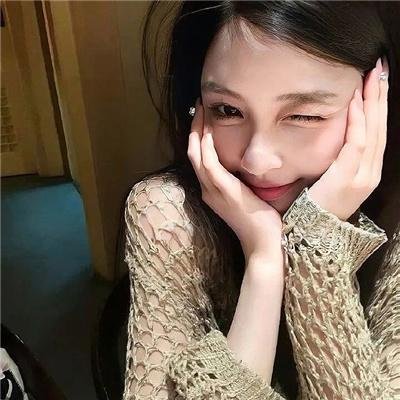 水瓶座女孩 封面